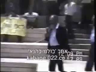 Rabbi Kahane gives a speech at a rally in Jerusalem 1989 00:28:38